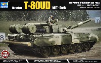 1/35 T-80 戦車 プラモデル,エッチング - 商品リスト