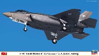 F-35 ライトニング 2 (A型) 航空自衛隊 第301飛行隊