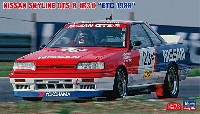 ニッサン スカイライン GTS-R (R31) ETC 1988