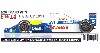 ウイリアムズ FW14 U.S.A.GP 1991 トランスキット