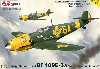 メッサーシュミット Bf109E-3a ルーマニア仕様
