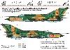 MiG-21MF ハンガリー空軍 #9309 デカール