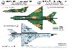 MiG-21bis ハンガリー空軍 #5531 ラストフライト デカール
