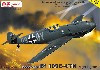 メッサーシュミット Bf109E-4/7N 夜間戦闘機