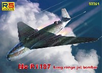 RSモデル 1/72 エアクラフト プラモデル メッサーシュミット P.1107 長距離ジェット爆撃機 KG54 1946