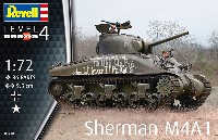 シャーマン M4A1