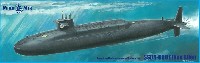 SSBN-608 イーサン・アレン 弾道ミサイル原子力潜水艦