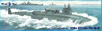 SSBN-611 ジョン・マーシャル 弾道ミサイル原子力潜水艦