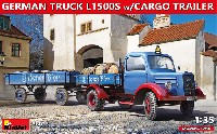 ドイツ トラック L1500S w/カーゴトレイラー
