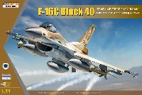 IAF F-16C ブロック40 バラーク