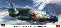 川崎 EC-1 電子戦訓練機