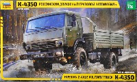 ロシア 軍用トラック K-4350