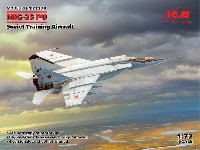 MiG-25 プラモデル,完成品 - 商品リスト
