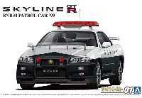 ニッサン BNR34 スカイライン GT-R パトロールカー '99
