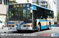 三菱ふそう MP37 エアロスター (横浜市交通局)