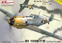 メッサーシュミット Bf109E-7/B