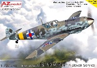 メッサーシュミット Bf109E-4 スロバキア軍