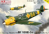 メッサーシュミット Bf109E-3a ルーマニア仕様