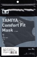 タミヤ マスク ブラック XL