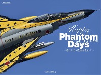 Happy Phantom Days (ハッピー・ファントム・デイズ)