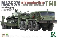 MAZ-537G トラクター 中期型 w/CHMZAP-5247G セミトレーラー & T-54B 中戦車
