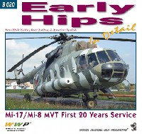 Mi-17/Mi-8MVT ヒップ 初期型 イン・ディテール