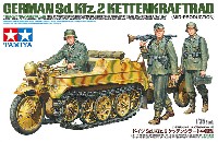 ドイツ Sd.Kfz.2 ケッテンクラート 中期型