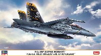 F/A-18F スーパーホーネット VFA-103 ジョリー ロジャース 75周年記念