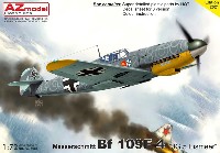 メッサーシュミット Bf109F-4 JG.5 アイスミール