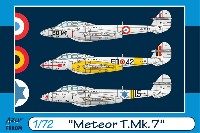 ミーティア T.Mk.7