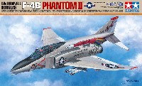 マクダネル・ダグラス F-4B ファントム 2
