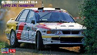 三菱 ギャラン VR-4 1992 ERC チャンピオン