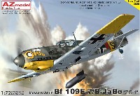 メッサーシュミット Bf109E-7/B ヤーボ ZG.1