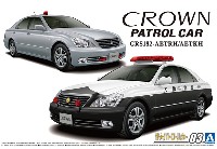 トヨタ GRS182 クラウン パトロールカー 交通取締用 '05