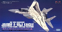航空自衛隊 F-15J イーグル 第305飛行隊 航空自衛隊50周年記念塗装機 梅と筑波山