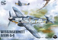 メッサーシュミット Bf109G-6 w/WGr.21＆エンジン、ウェポン