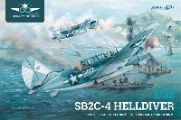 SB2C-4 ヘルダイバー