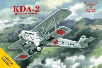 KDA-2 川崎 八八式軽爆撃機