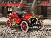 Ｔ型フォード 1914 消防車