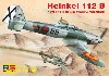 ハインケル 112B スペイン空軍 戦闘機