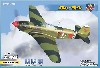 Yak-9D WW2 ソ連戦闘機