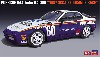 ポルシェ 944 ターボ レーシング 1987 SCCA 耐久レース