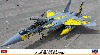 F-15J イーグル 306SQ 40周年記念塗装