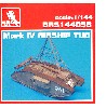 マーク4 戦車 飛行船用トラクター