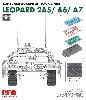 レオパルト 2A5/A6/A7 可動式履帯 (インジェクション製)
