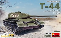 T-44 インテリアキット
