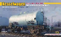 ドイツ鉄道 2軸タンク輸送車両 デウツ社製 1941-1990 (通常版)