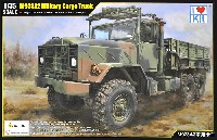 M923A2 軍用貨物トラック