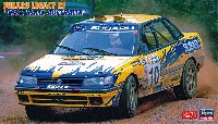 スバル レガシィ RS 1992 ラリー オーストラリア