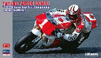 ヤマハ YZR500 (OWA8) 1989 全日本ロードレース選手権 GP500 チャンピオン